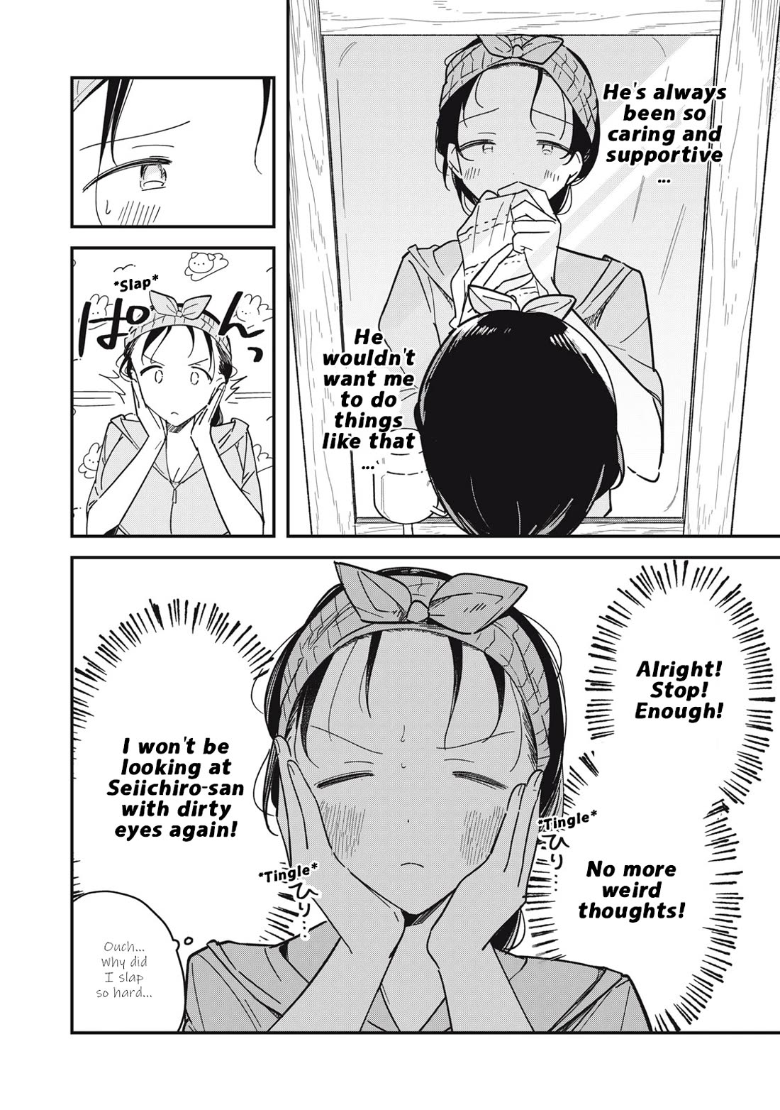 Yachiru-san Grows When Praised Chapter 5 page 6 - Chapter 5: Transformation