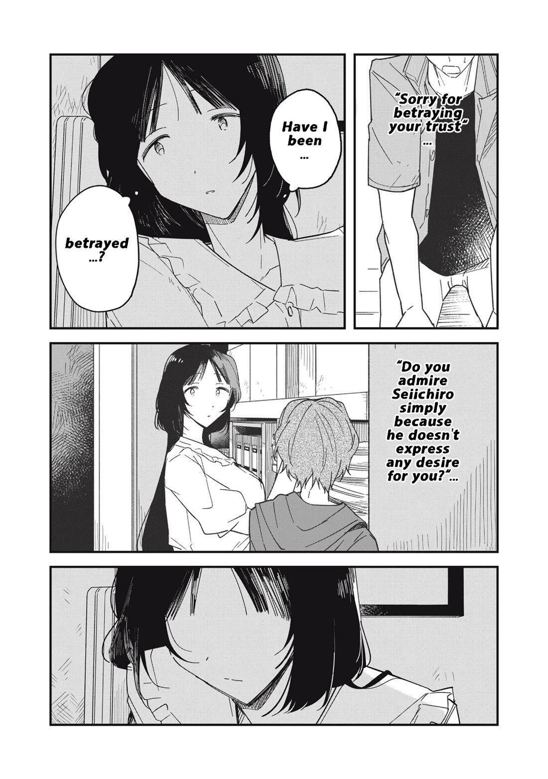 Yachiru-san Grows When Praised Chapter 6.2 page 12 - Chapter 6.2
