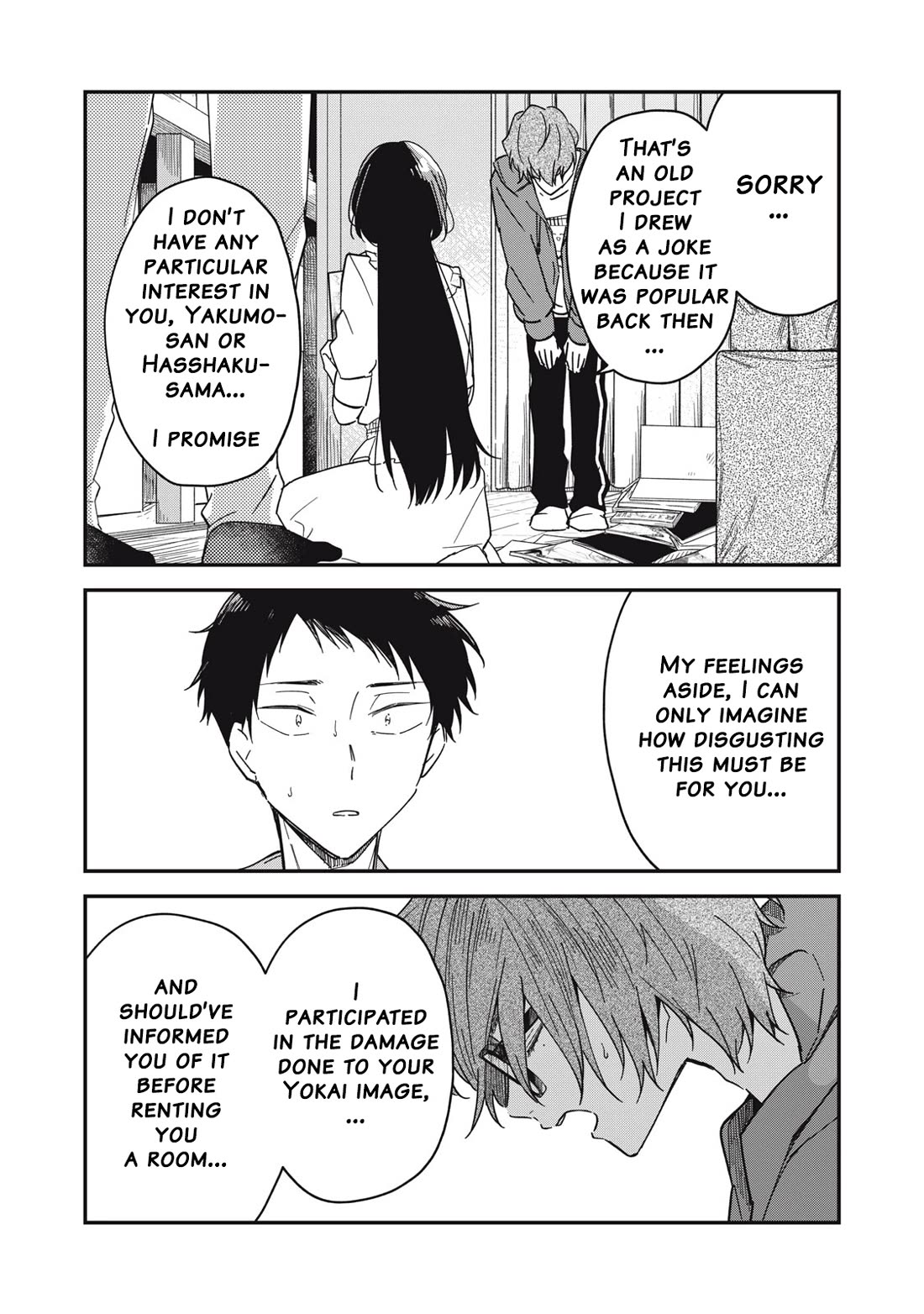 Yachiru-san Grows When Praised Chapter 6.2 page 2 - Chapter 6.2