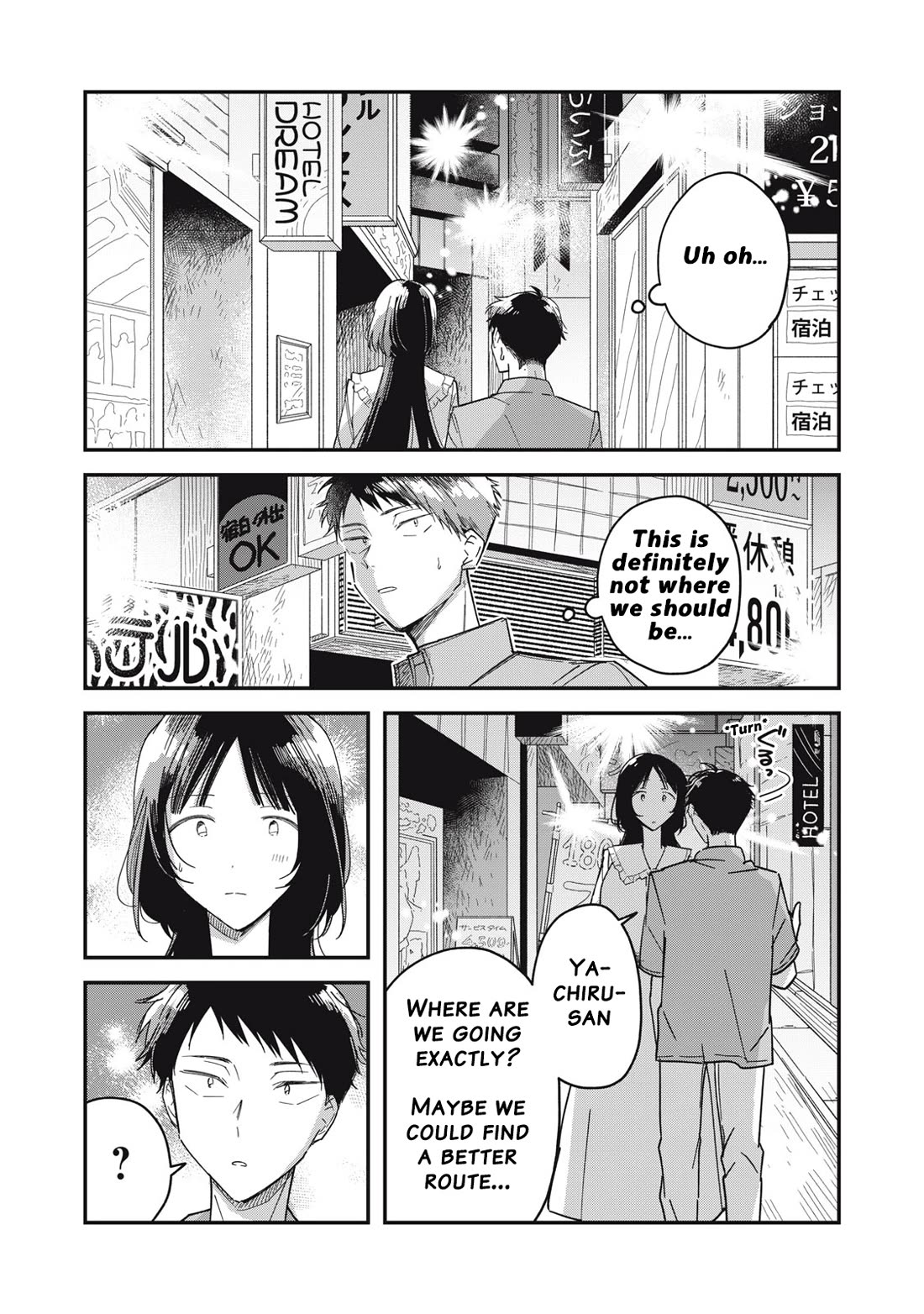 Yachiru-san Grows When Praised Chapter 6.2 page 26 - Chapter 6.2