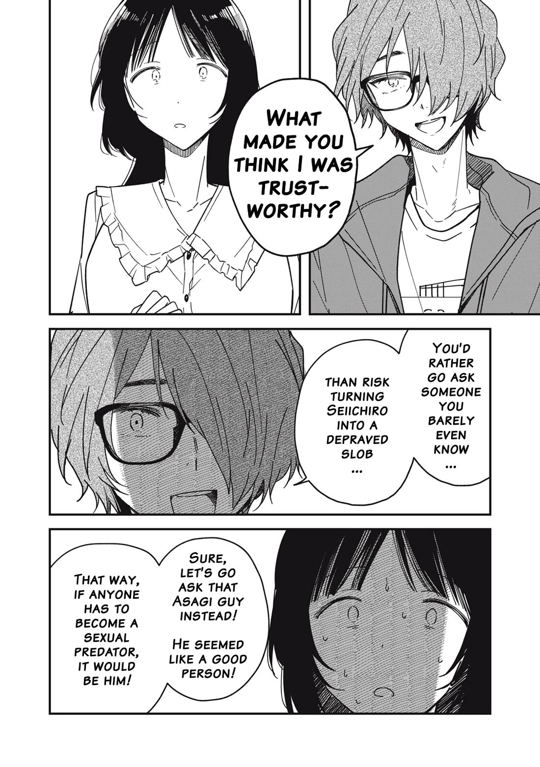 Yachiru-san Grows When Praised Chapter 6 page 12 - Chapter 6: That time I went back to my hometown, accidentally destroyed a mysterious shrine and Hasshaku-sama tied me up to my bed for all summer
