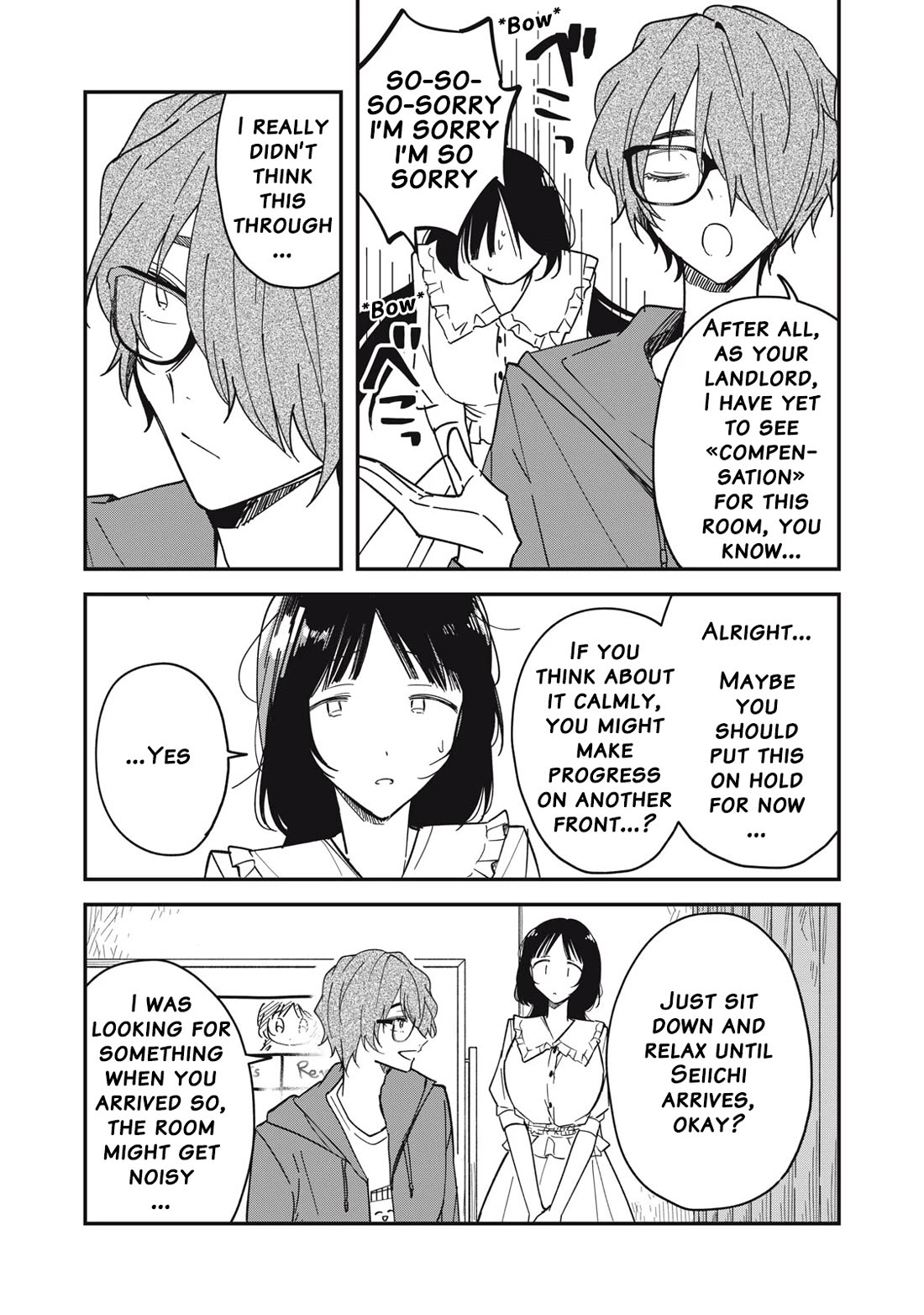 Yachiru-san Grows When Praised Chapter 6 page 13 - Chapter 6: That time I went back to my hometown, accidentally destroyed a mysterious shrine and Hasshaku-sama tied me up to my bed for all summer