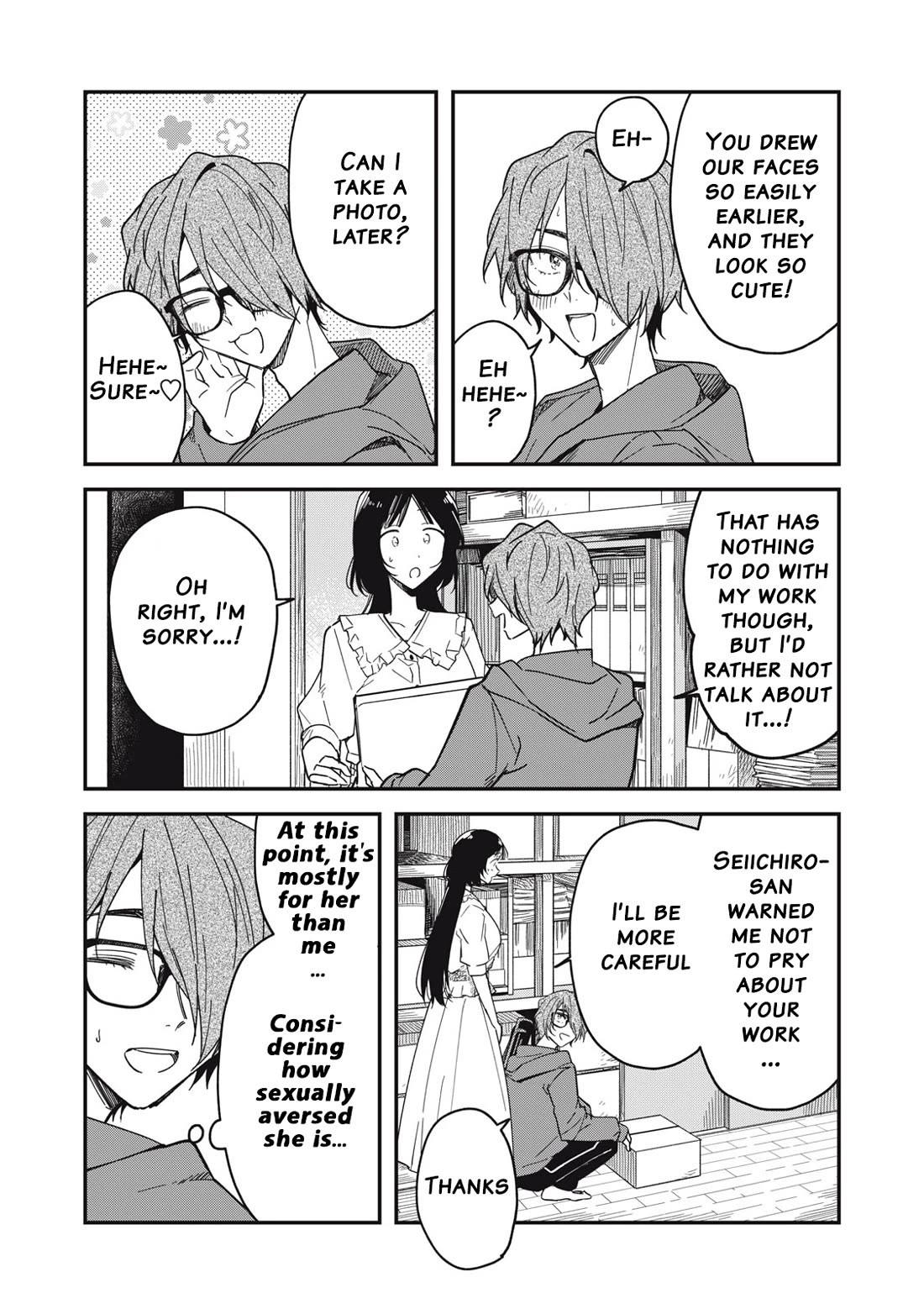 Yachiru-san Grows When Praised Chapter 6 page 15 - Chapter 6: That time I went back to my hometown, accidentally destroyed a mysterious shrine and Hasshaku-sama tied me up to my bed for all summer