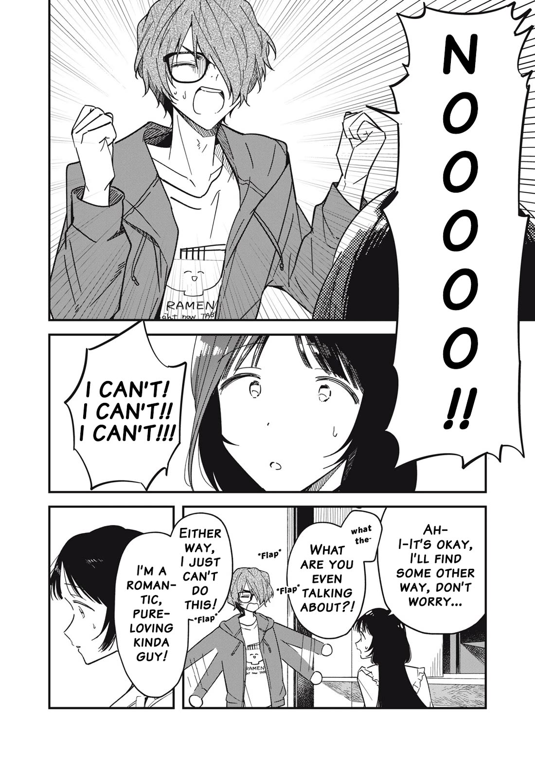 Yachiru-san Grows When Praised Chapter 6 page 2 - Chapter 6: That time I went back to my hometown, accidentally destroyed a mysterious shrine and Hasshaku-sama tied me up to my bed for all summer