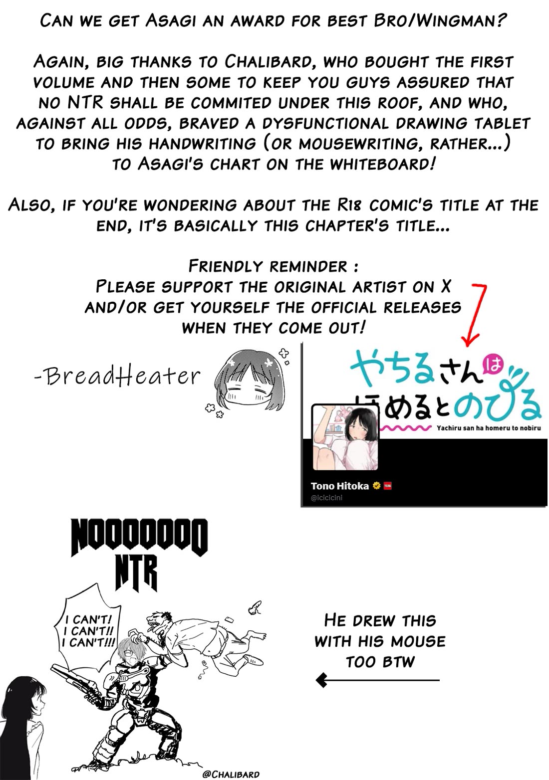 Yachiru-san Grows When Praised Chapter 6 page 22 - Chapter 6: That time I went back to my hometown, accidentally destroyed a mysterious shrine and Hasshaku-sama tied me up to my bed for all summer
