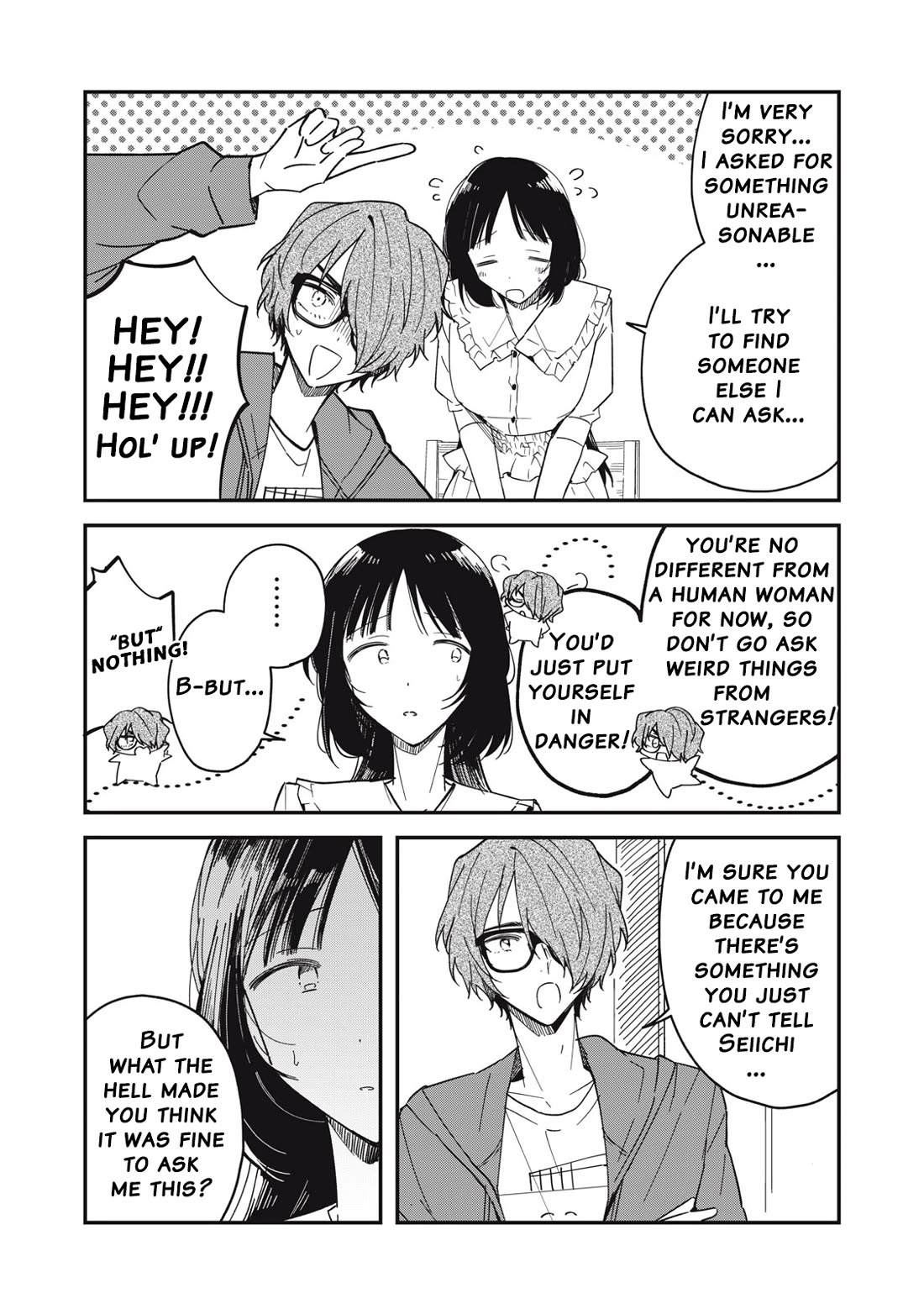 Yachiru-san Grows When Praised Chapter 6 page 3 - Chapter 6: That time I went back to my hometown, accidentally destroyed a mysterious shrine and Hasshaku-sama tied me up to my bed for all summer