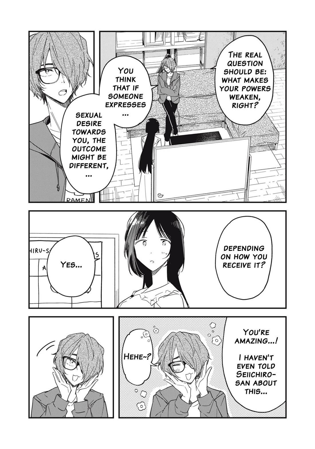 Yachiru-san Grows When Praised Chapter 6 page 5 - Chapter 6: That time I went back to my hometown, accidentally destroyed a mysterious shrine and Hasshaku-sama tied me up to my bed for all summer