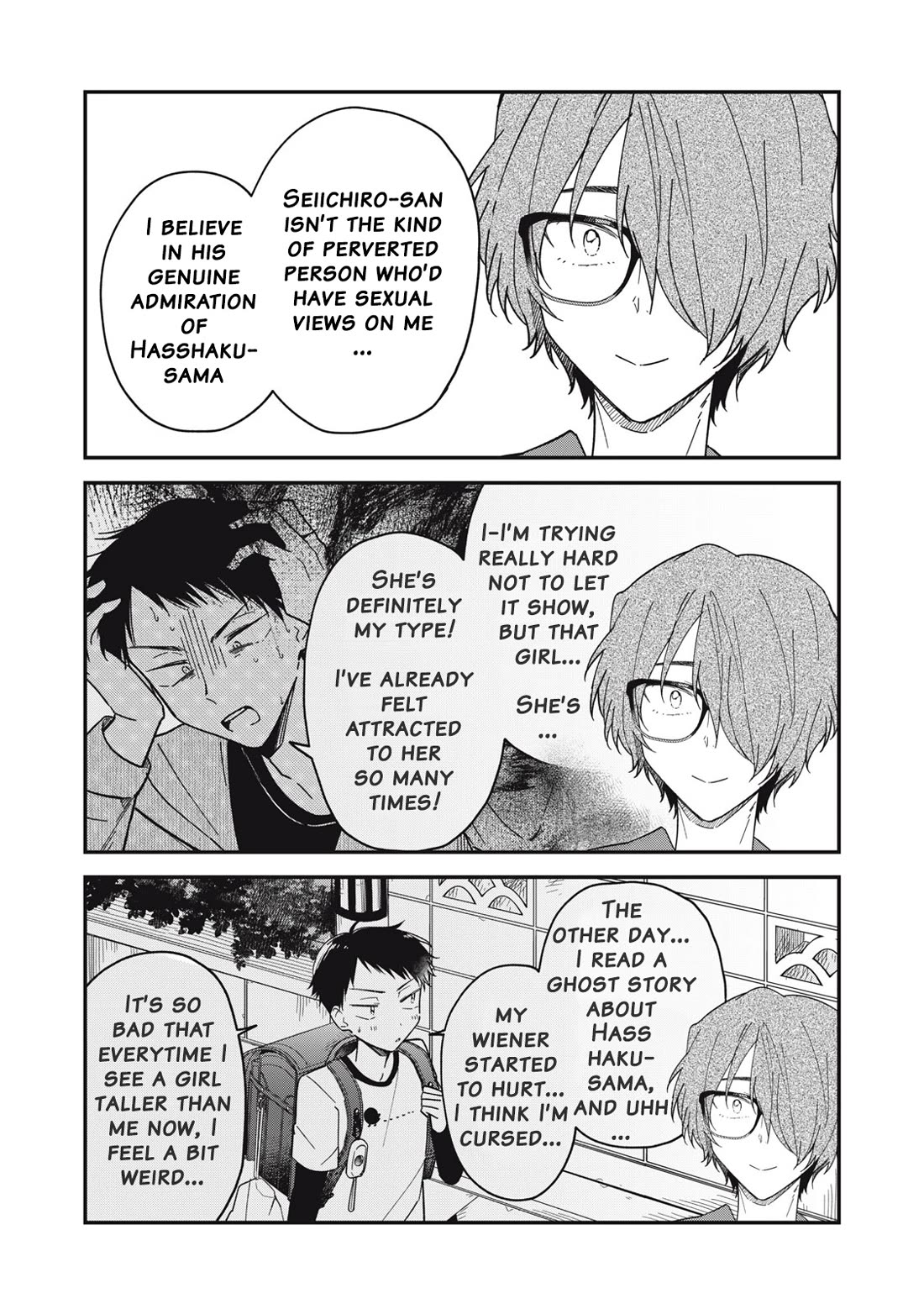 Yachiru-san Grows When Praised Chapter 6 page 8 - Chapter 6: That time I went back to my hometown, accidentally destroyed a mysterious shrine and Hasshaku-sama tied me up to my bed for all summer