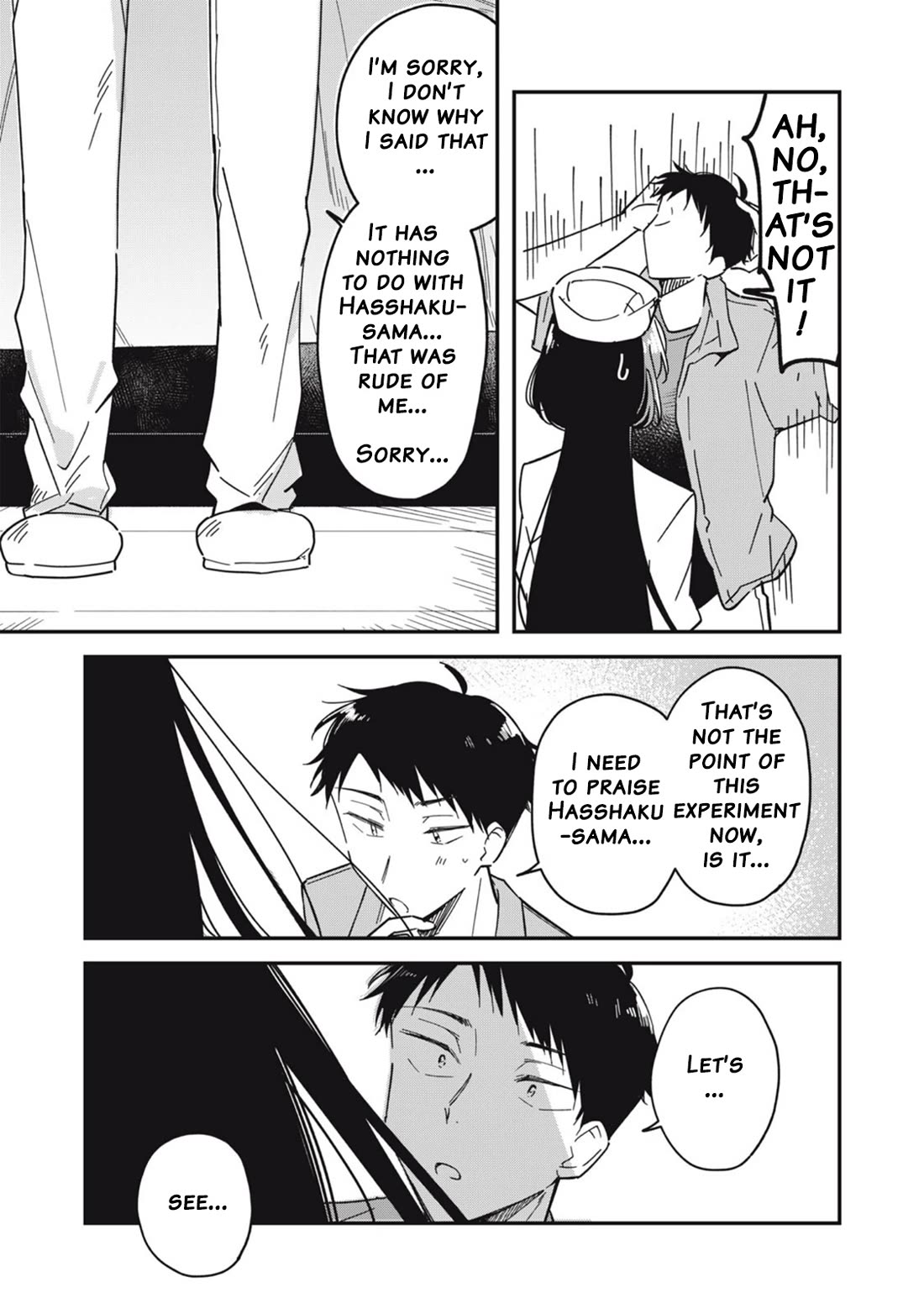 Yachiru-san Grows When Praised Chapter 7.1 page 11 - Chapter 7.1: Talk about the future