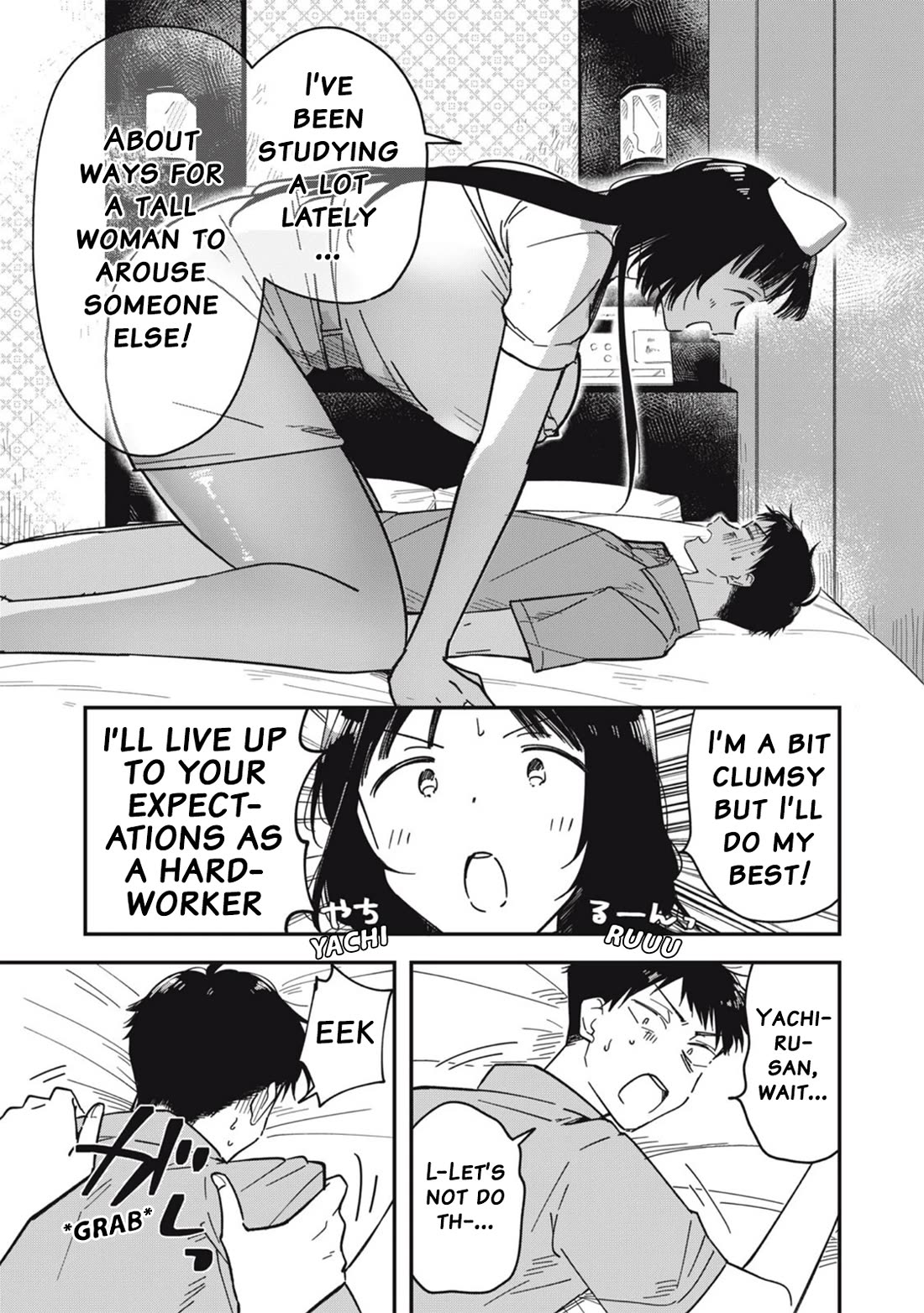 Yachiru-san Grows When Praised Chapter 7.1 page 15 - Chapter 7.1: Talk about the future