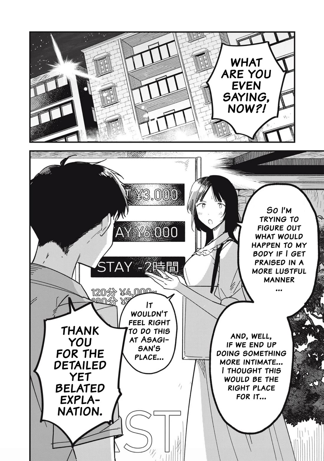 Yachiru-san Grows When Praised Chapter 7.1 page 2 - Chapter 7.1: Talk about the future