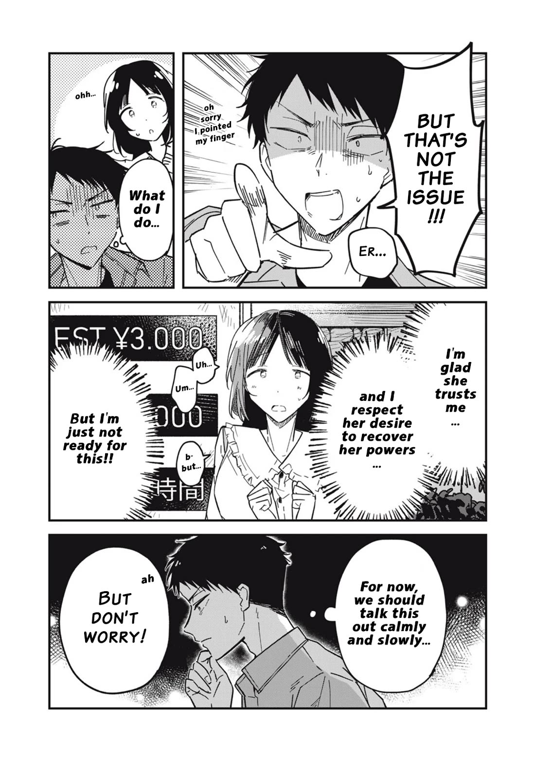 Yachiru-san Grows When Praised Chapter 7.1 page 3 - Chapter 7.1: Talk about the future