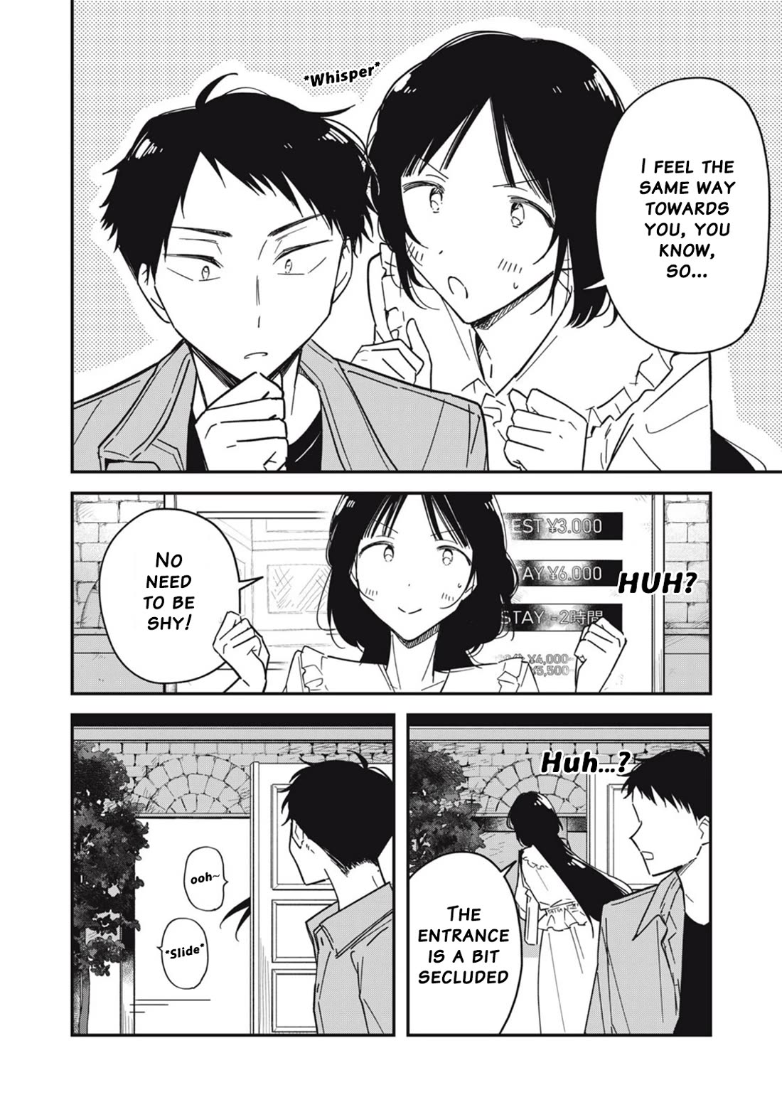 Yachiru-san Grows When Praised Chapter 7.1 page 4 - Chapter 7.1: Talk about the future