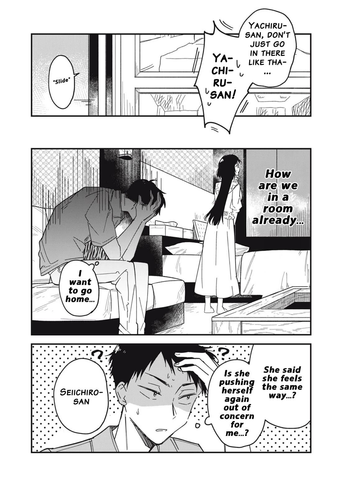 Yachiru-san Grows When Praised Chapter 7.1 page 5 - Chapter 7.1: Talk about the future