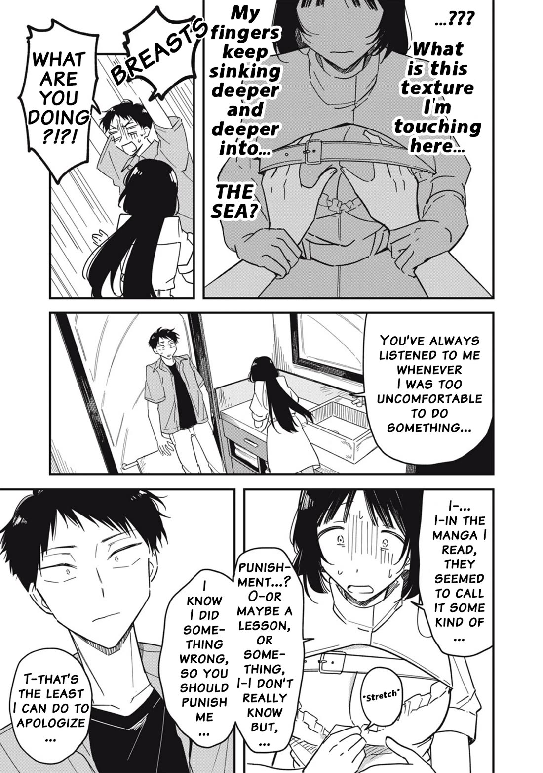 Yachiru-san Grows When Praised Chapter 7.2 page 3 - Chapter 7.2