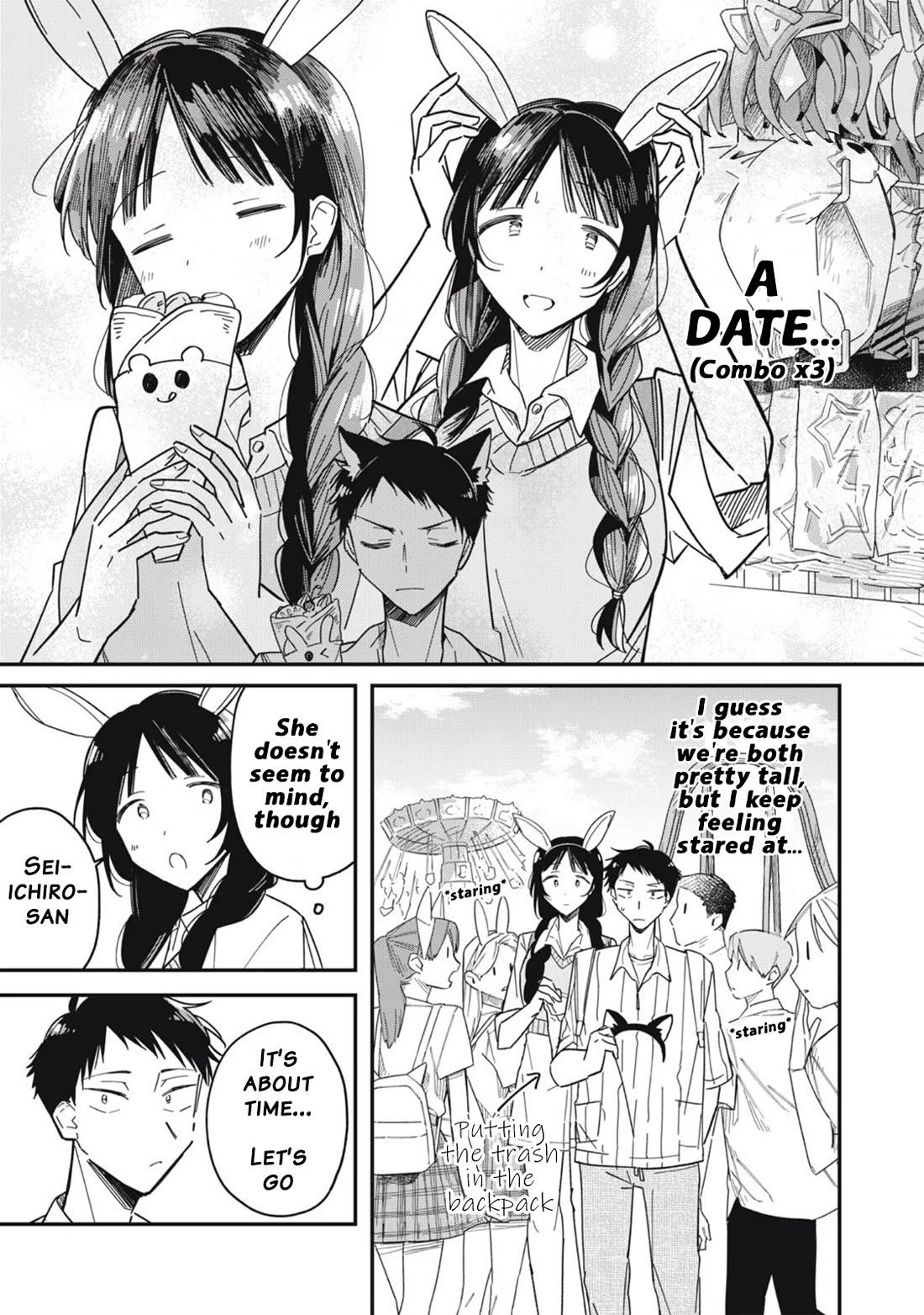 Yachiru-san Grows When Praised Chapter 8.1 page 17 - Chapter 8.1: What I've never been able to say