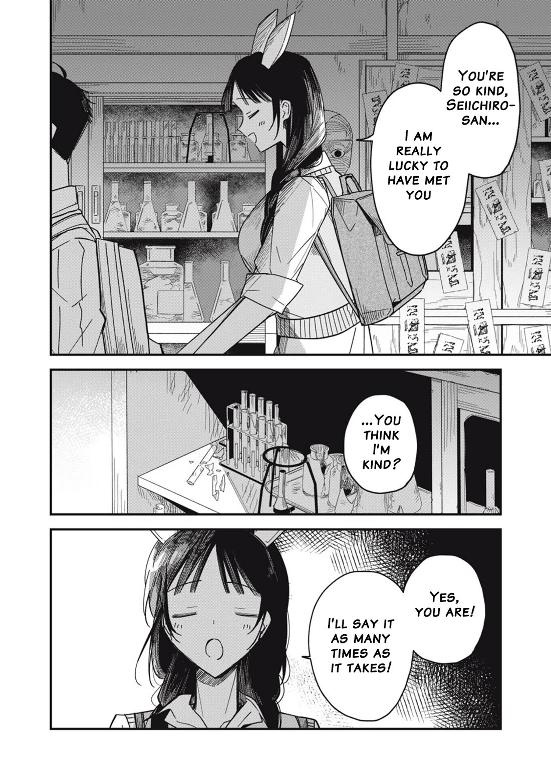 Yachiru-san Grows When Praised Chapter 8.1 page 24 - Chapter 8.1: What I've never been able to say
