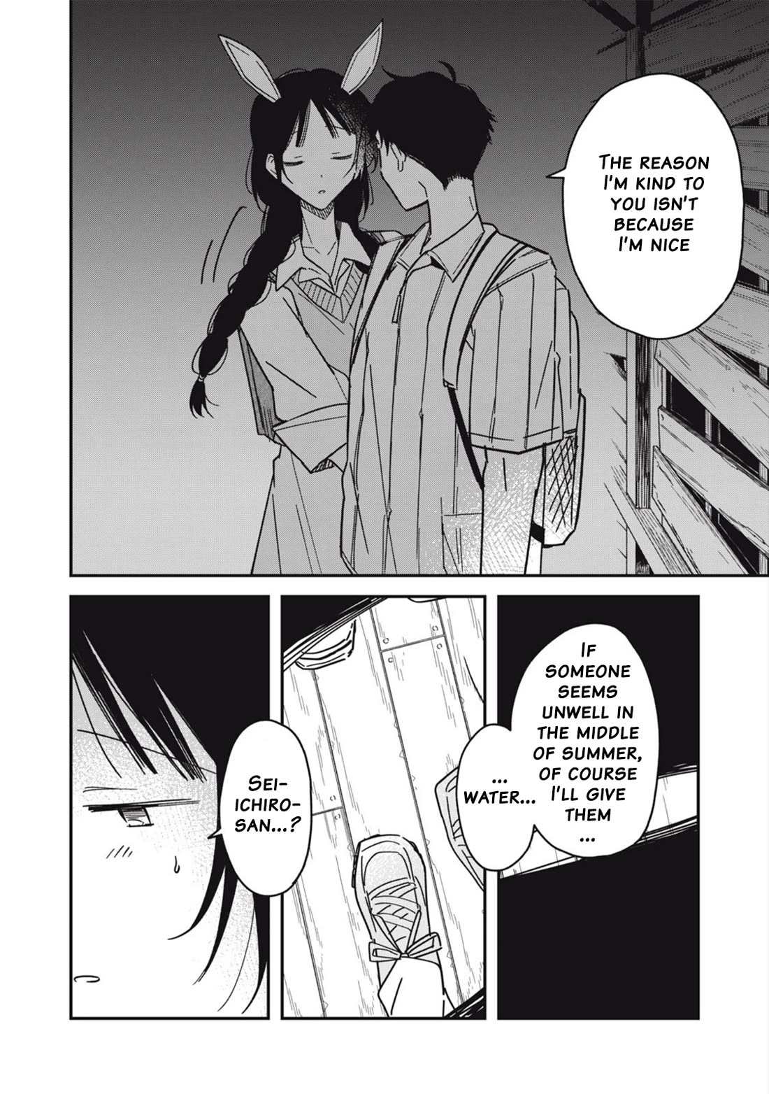 Yachiru-san Grows When Praised Chapter 8.1 page 26 - Chapter 8.1: What I've never been able to say