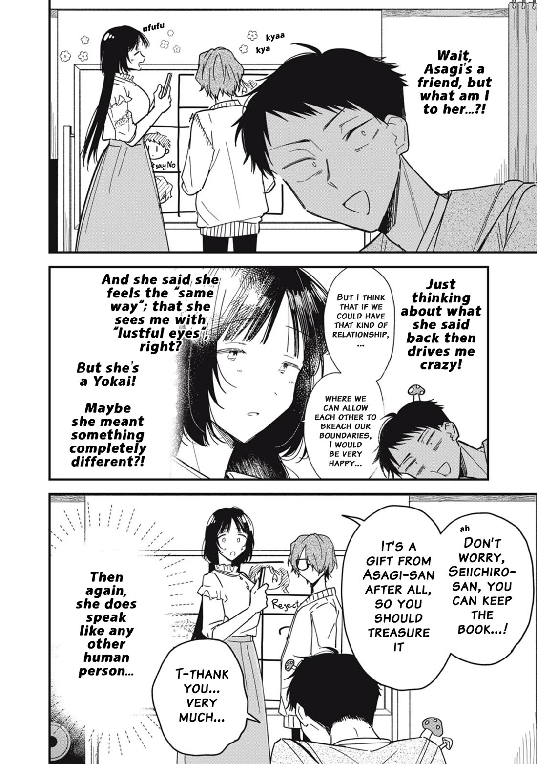 Yachiru-san Grows When Praised Chapter 8.1 page 8 - Chapter 8.1: What I've never been able to say
