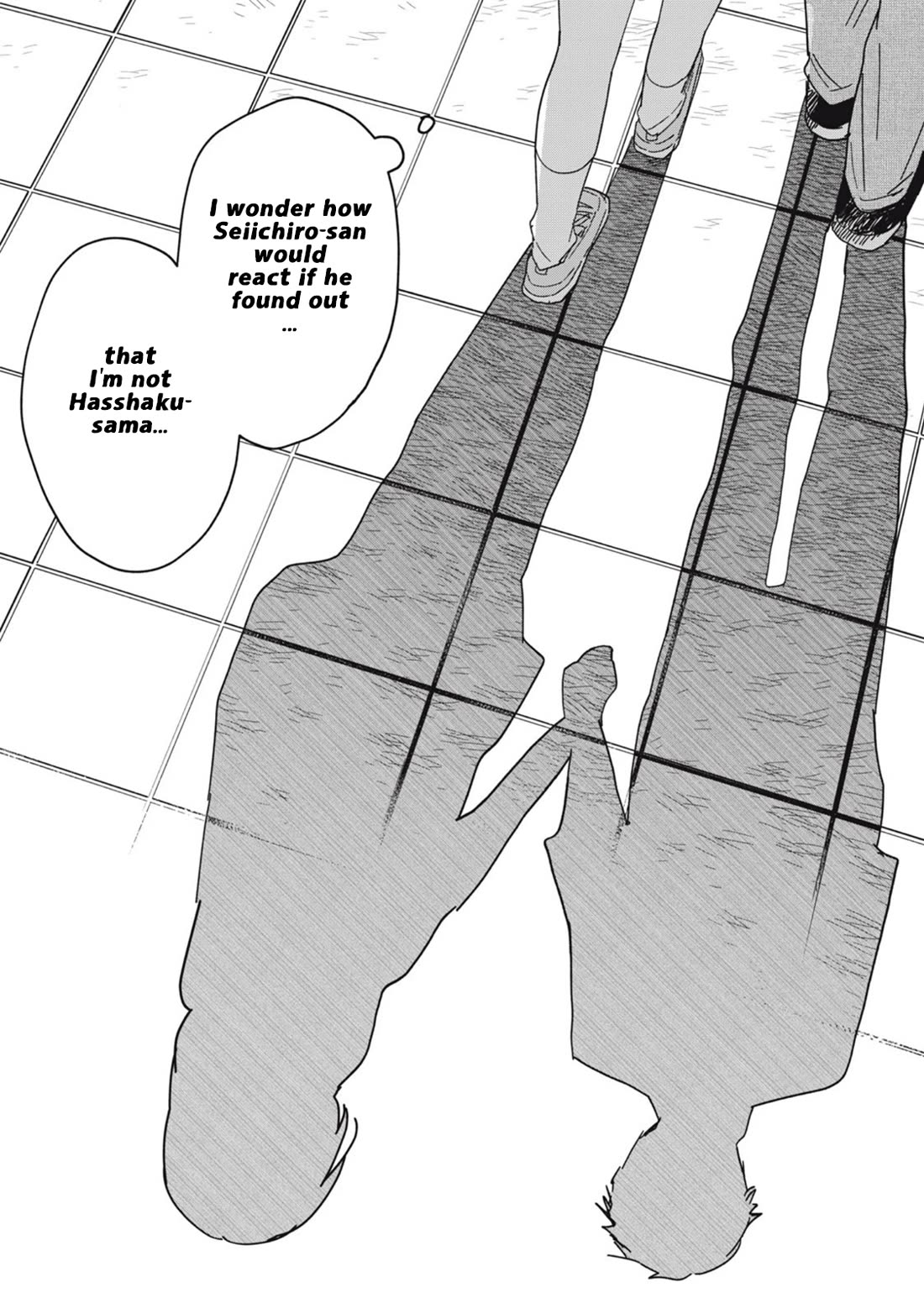 Yachiru-san Grows When Praised Chapter 8.2 page 31 - Chapter 8.2