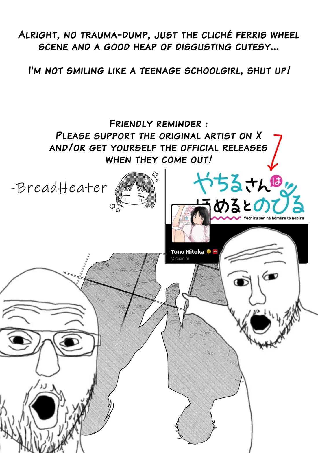 Yachiru-san Grows When Praised Chapter 8.2 page 32 - Chapter 8.2