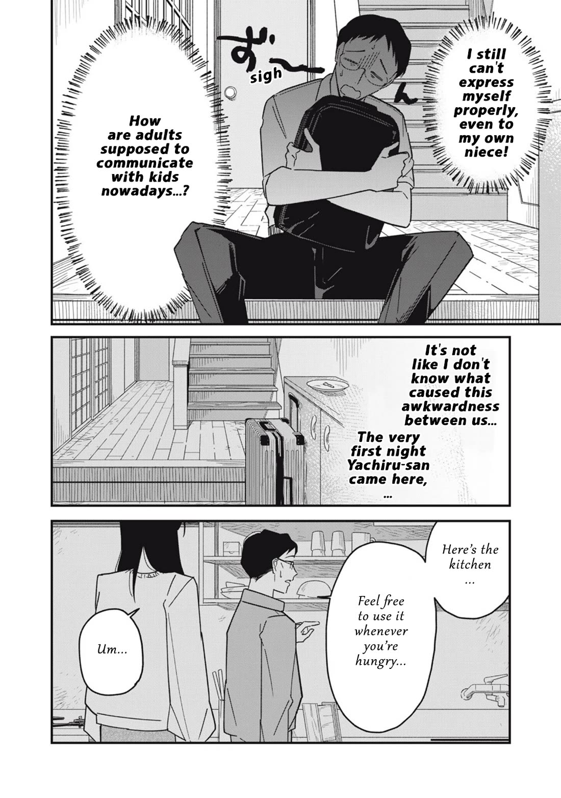 Yachiru-san Grows When Praised Chapter 9.1 page 12 - Chapter 9.1: Scheming