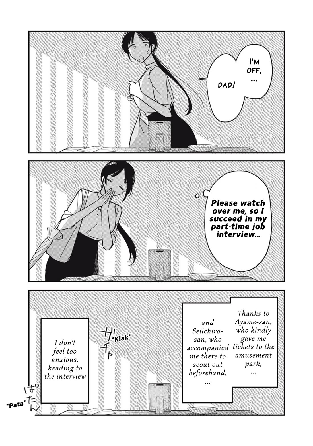 Yachiru-san Grows When Praised Chapter 9.1 page 15 - Chapter 9.1: Scheming