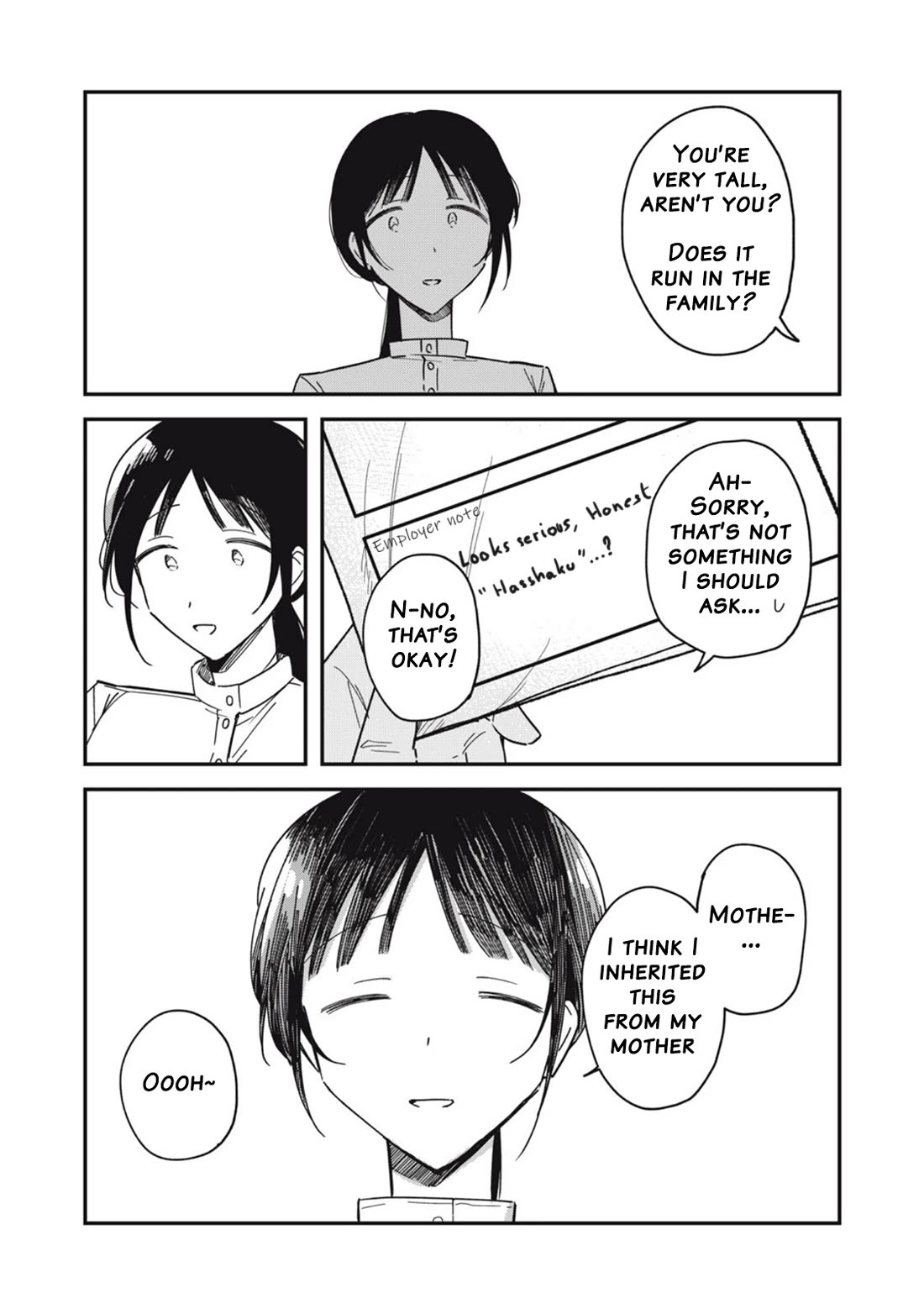 Yachiru-san Grows When Praised Chapter 9.1 page 17 - Chapter 9.1: Scheming