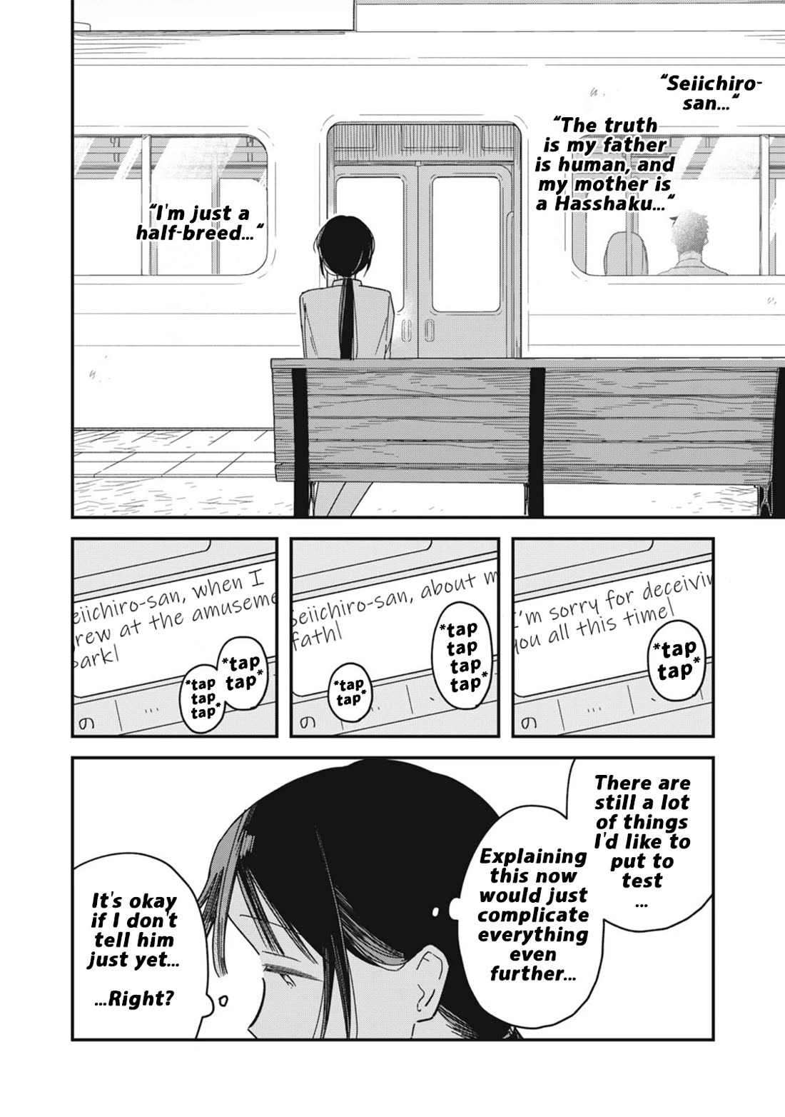 Yachiru-san Grows When Praised Chapter 9.1 page 20 - Chapter 9.1: Scheming
