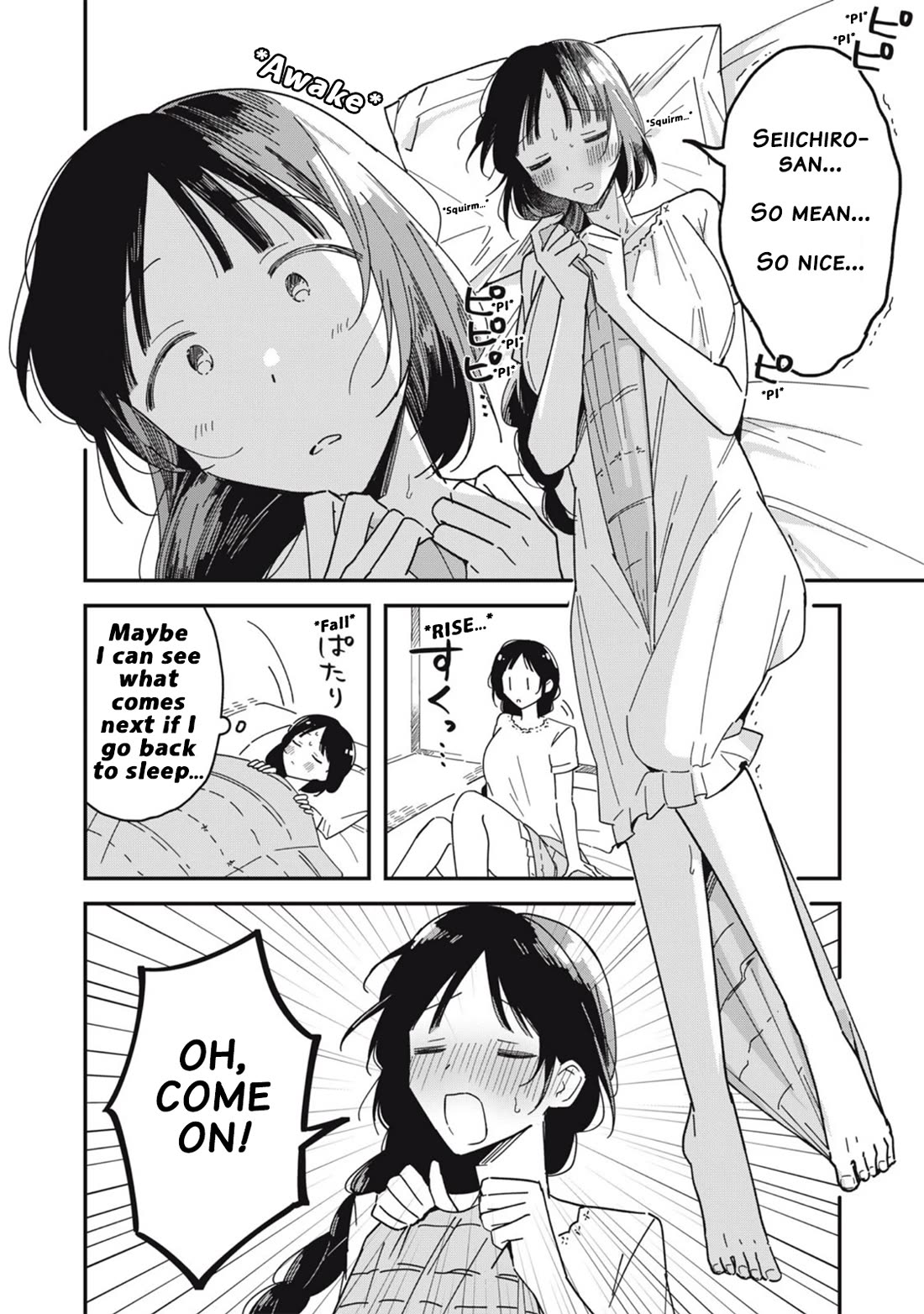 Yachiru-san Grows When Praised Chapter 9.1 page 4 - Chapter 9.1: Scheming