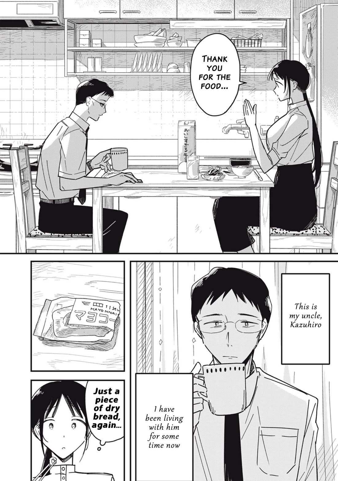 Yachiru-san Grows When Praised Chapter 9.1 page 8 - Chapter 9.1: Scheming