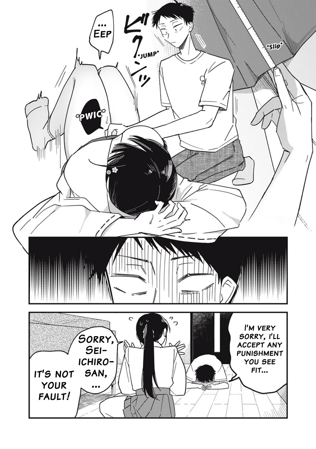 Yachiru-san Grows When Praised Chapter 9.2 page 21 - Chapter 9.2