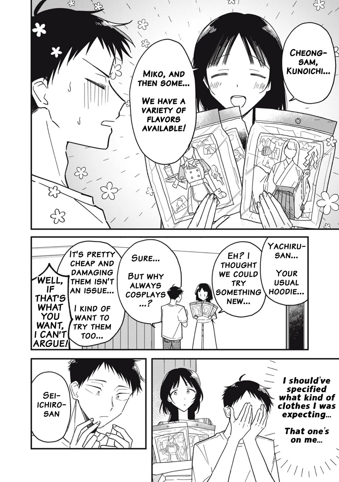 Yachiru-san Grows When Praised Chapter 9.2 page 3 - Chapter 9.2