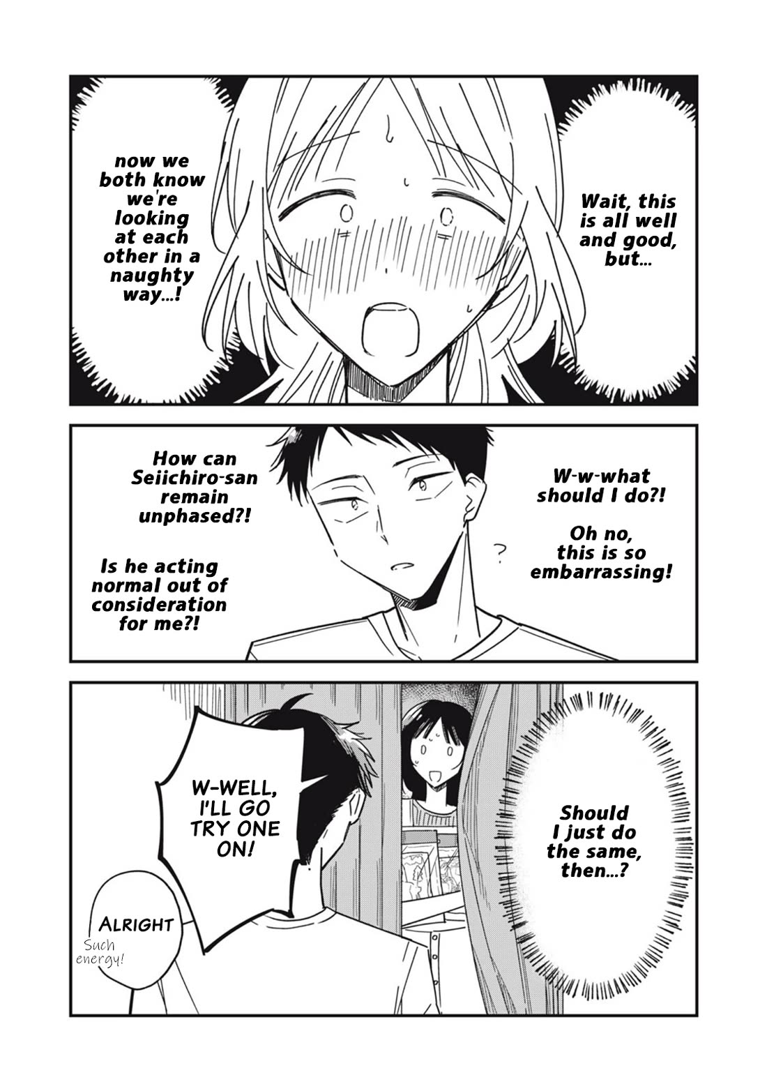 Yachiru-san Grows When Praised Chapter 9.2 page 6 - Chapter 9.2
