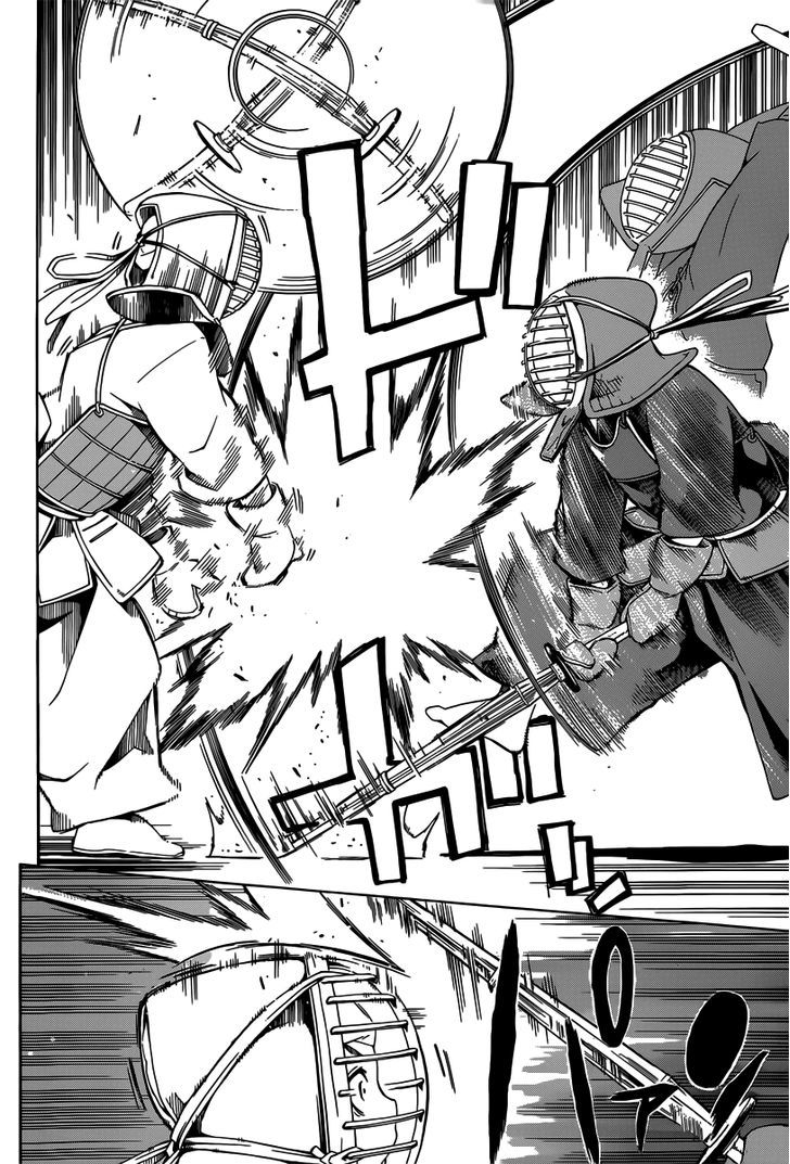 Yae no Sakura Chapter 1 page 11 - Chapter 1 : The Gun-Girl From Aizu