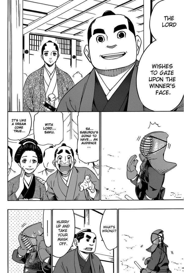 Yae no Sakura Chapter 1 page 13 - Chapter 1 : The Gun-Girl From Aizu
