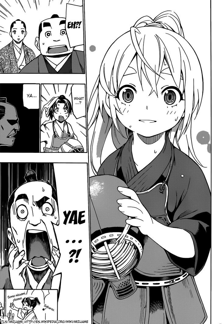 Yae no Sakura Chapter 1 page 14 - Chapter 1 : The Gun-Girl From Aizu