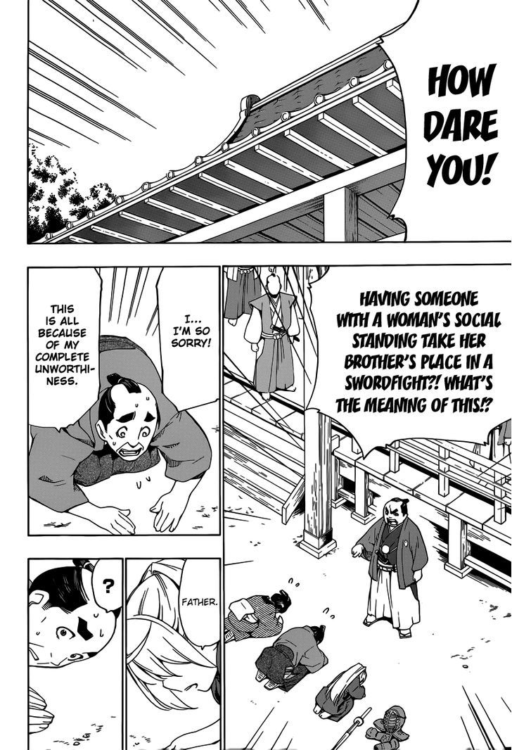 Yae no Sakura Chapter 1 page 15 - Chapter 1 : The Gun-Girl From Aizu