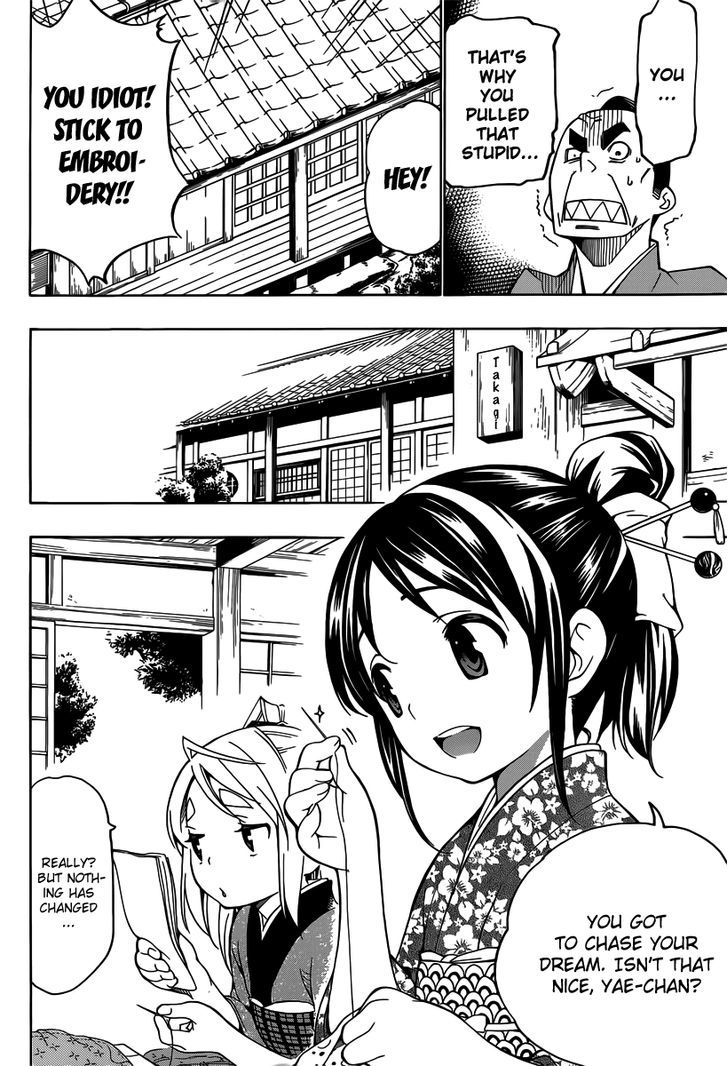 Yae no Sakura Chapter 1 page 19 - Chapter 1 : The Gun-Girl From Aizu