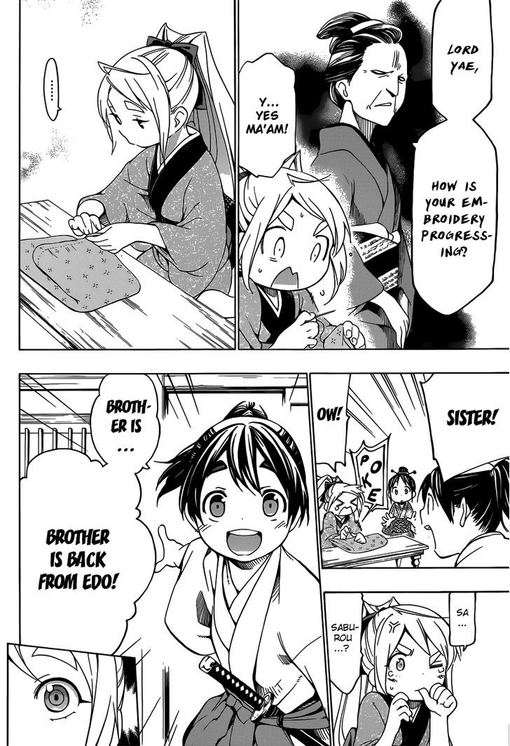 Yae no Sakura Chapter 1 page 21 - Chapter 1 : The Gun-Girl From Aizu