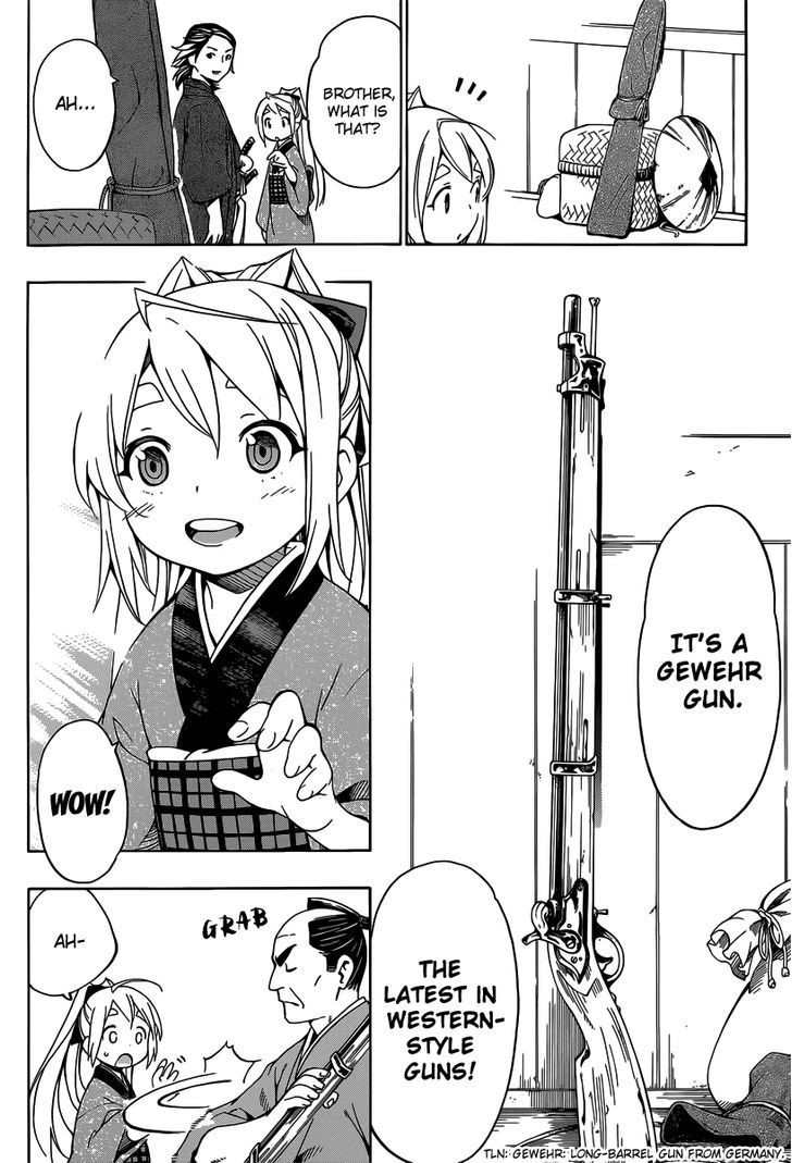 Yae no Sakura Chapter 1 page 23 - Chapter 1 : The Gun-Girl From Aizu