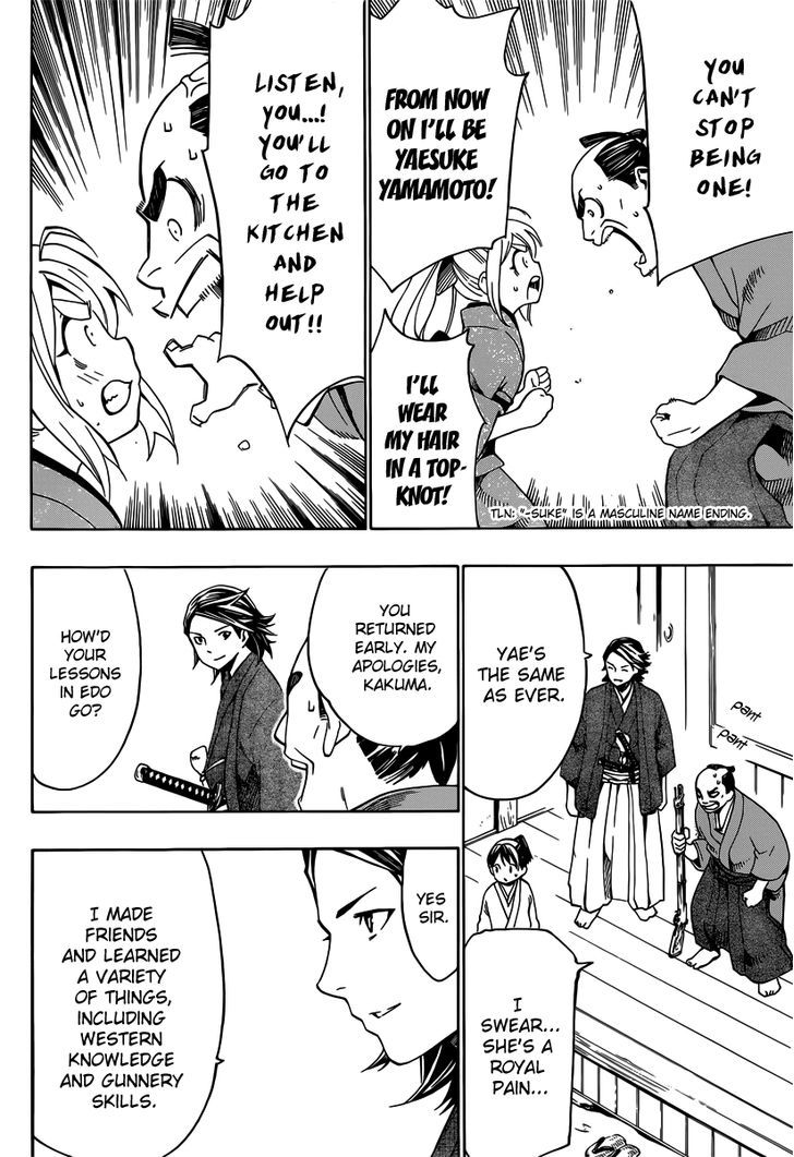 Yae no Sakura Chapter 1 page 25 - Chapter 1 : The Gun-Girl From Aizu