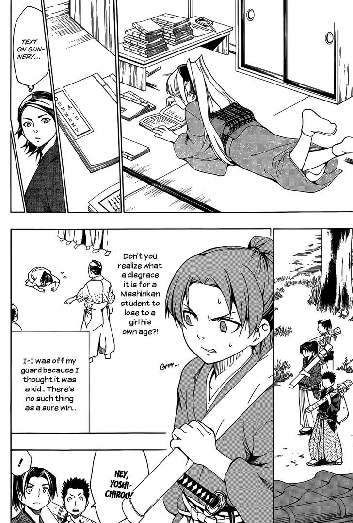 Yae no Sakura Chapter 1 page 27 - Chapter 1 : The Gun-Girl From Aizu