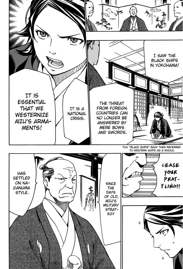 Yae no Sakura Chapter 1 page 31 - Chapter 1 : The Gun-Girl From Aizu