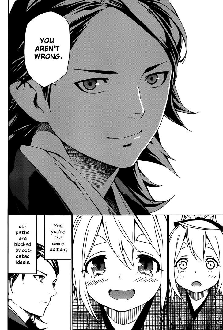 Yae no Sakura Chapter 1 page 41 - Chapter 1 : The Gun-Girl From Aizu