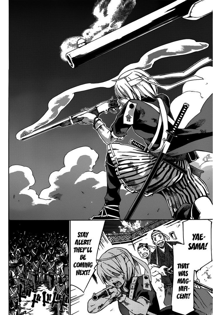 Yae no Sakura Chapter 1 page 5 - Chapter 1 : The Gun-Girl From Aizu