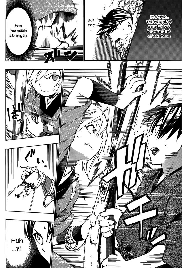 Yae no Sakura Chapter 1 page 51 - Chapter 1 : The Gun-Girl From Aizu