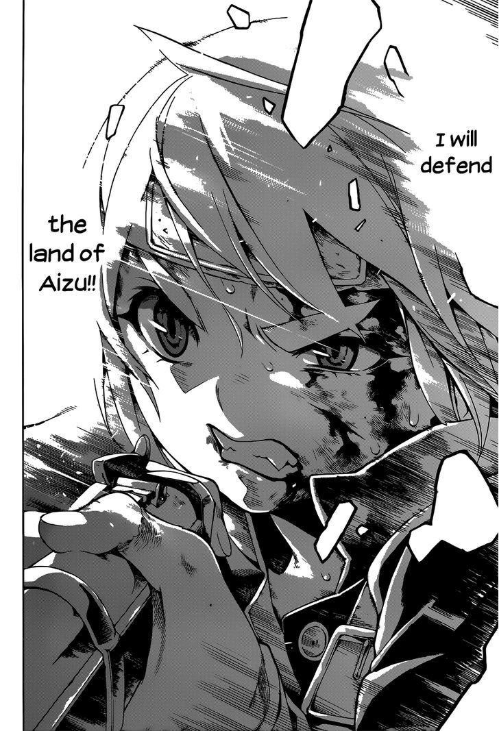 Yae no Sakura Chapter 1 page 7 - Chapter 1 : The Gun-Girl From Aizu