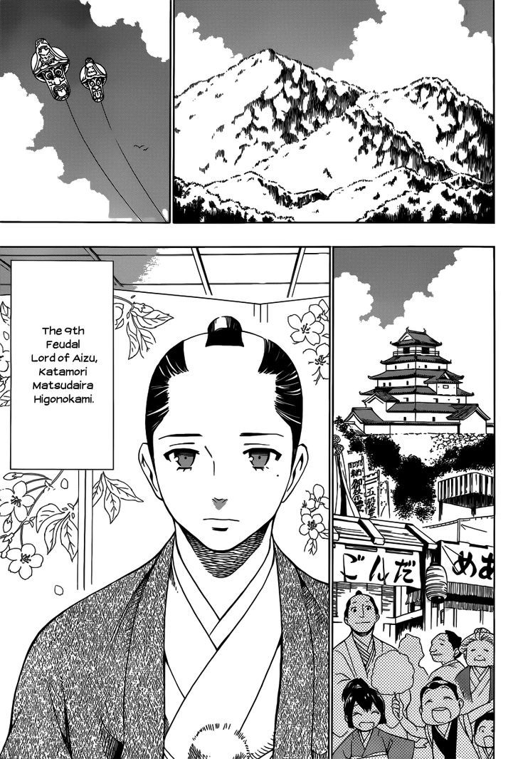 Yae no Sakura Chapter 1 page 8 - Chapter 1 : The Gun-Girl From Aizu