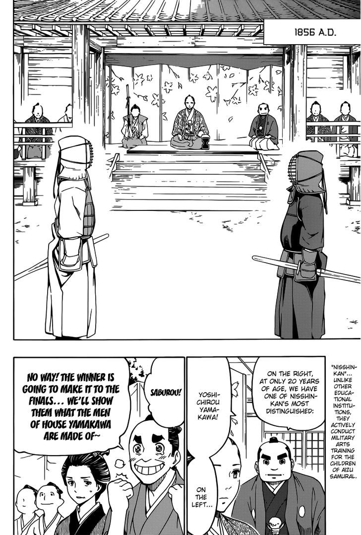 Yae no Sakura Chapter 1 page 9 - Chapter 1 : The Gun-Girl From Aizu